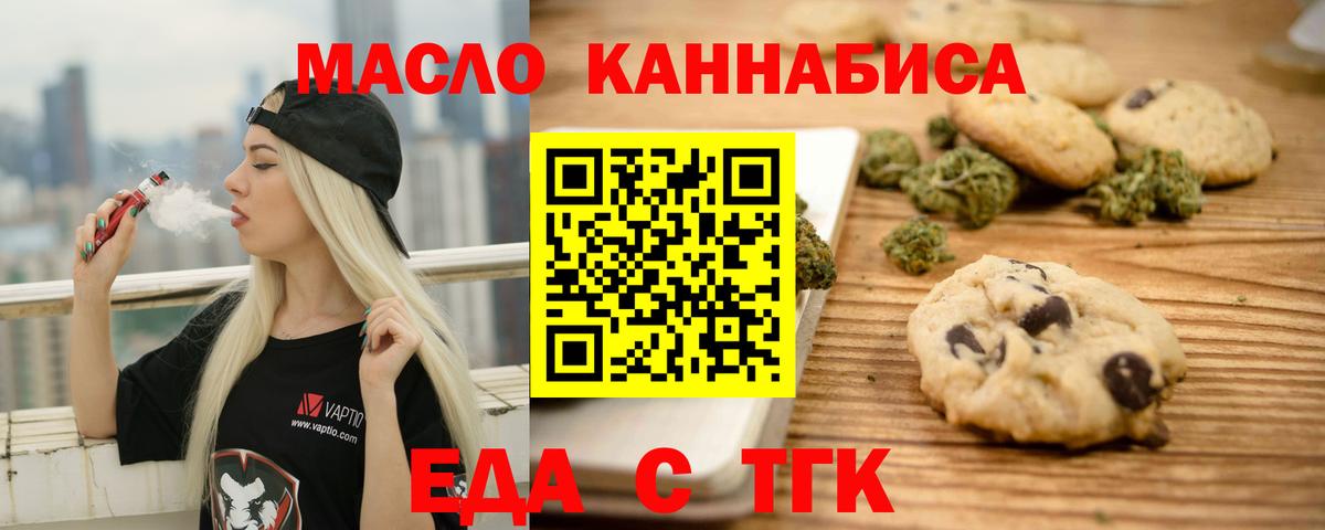 Alpha PVP Гагарин