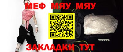 ешки Балашиха