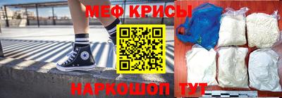 мдпв Балаково