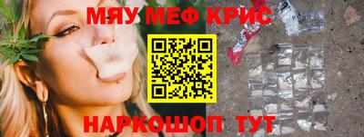 ешки Балашиха