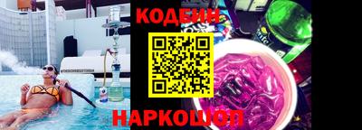 ешки Балашиха