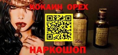мдпв Балаково