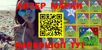 мдпв Балаково