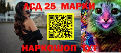 мдпв Балаково