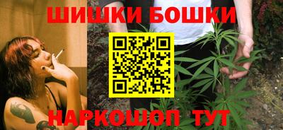 мдпв Балаково