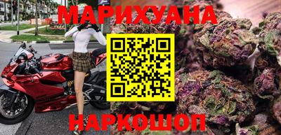 ешки Балашиха