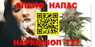 мдпв Балаково
