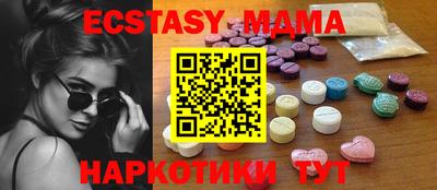 ешки Балашиха