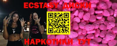 ешки Балашиха