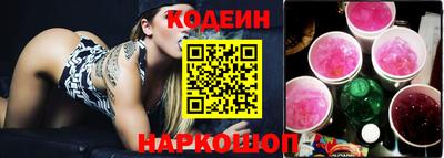 мдпв Балаково