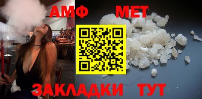 мдпв Балаково