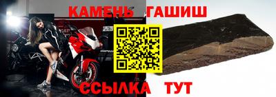мдпв Балаково