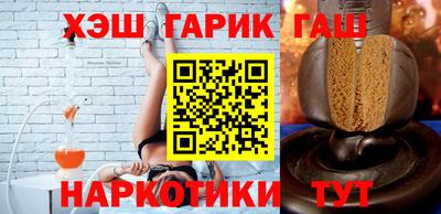 ешки Балашиха