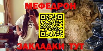 мдпв Балаково