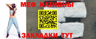 мдпв Балаково